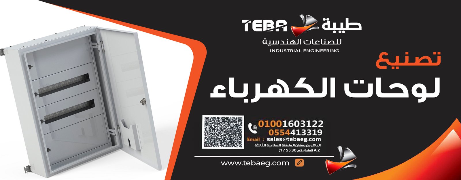 title_693abb590f254914962671765456729