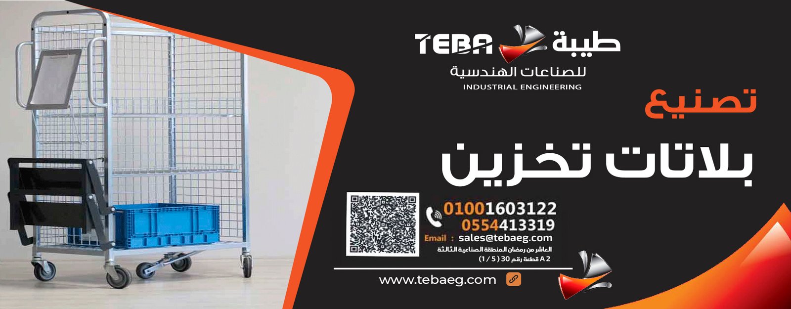 title_693abb590f28f3072908451765456729